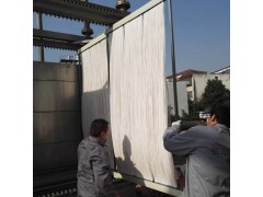 三菱mbr浸没式超滤膜 中水回用帘式过滤膜图3