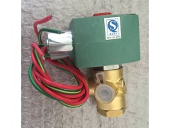 电磁阀SCG553A018MS 23050液压阀脉冲阀5图2