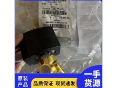 美国ASCO电磁阀EF8320G174阿斯卡防爆阀2图4