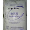 上海赛科聚丙烯K4912透明级
