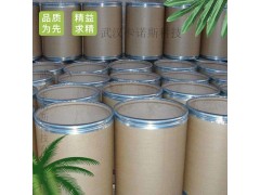 氧化锌在油漆颜料和橡胶填充料上的应用图3