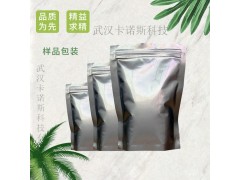 葡萄糖酸钠的生产与检测 葡萄糖酸钠武汉现货图2