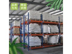 DL-酒石酸的生产回收率 二羟基丁二酸的使用图2