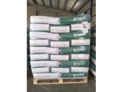 瑞典木质素磺酸钠DA30图2