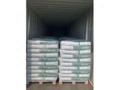 瑞典木质素磺酸钠DA30图3