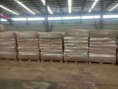 烷基萘磺酸盐图3