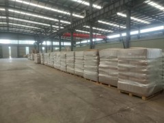 烷基萘磺酸盐图2