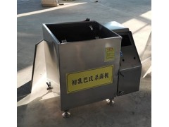 牛初乳加工设备 牛初乳杀菌设备 牧场专用初乳巴氏灭菌机图3