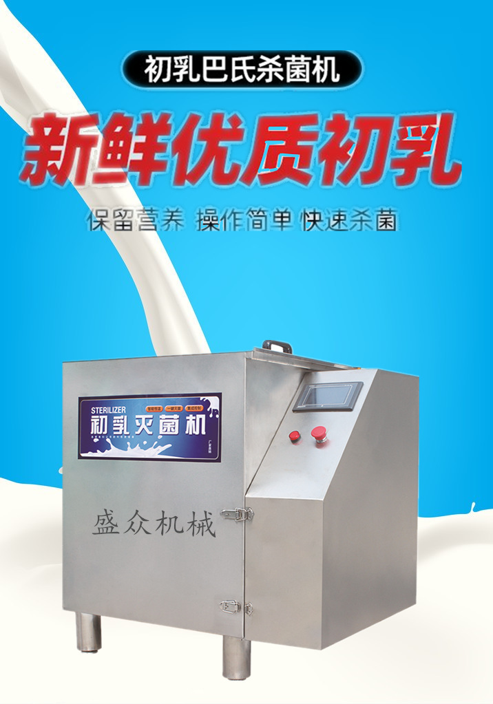 254883245120028902_副本