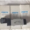 德国FESTO蒸汽电磁阀|德国FESTO气动电磁阀