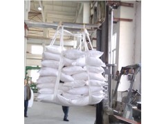 50%甲基立枯磷可湿性粉剂 Tolclofos-methyl图3