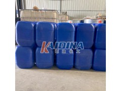 凯迪牌 模具油污清洗剂 环保型图1