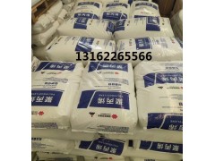 国家能源神华新疆T3802质检单图2