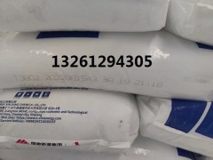 供应神华新疆聚丙烯T3802透明片材图2