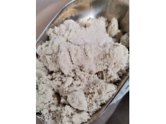 对溴苯胺106-40-1图3