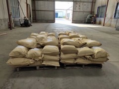 邻苯二酚120-80-9图3