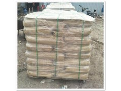 索尔维邻苯二酚现货供应价格  厂家直销代理图2