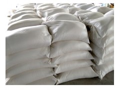 92%甲基硫化物铵盐图2