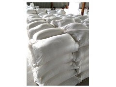 92%甲基硫化物铵盐图3