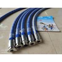 现货批发化工原料卸料软管,耐化学软管