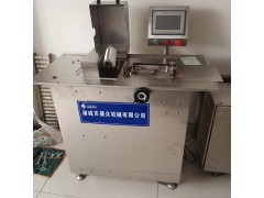 全自动香肠扎线机 红肠烤肠扎线机图3