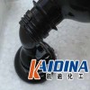 凯迪化工KD-L215石油沥青清洗剂