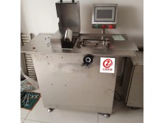 肠类分段打结机 全自动香肠扎线机图3