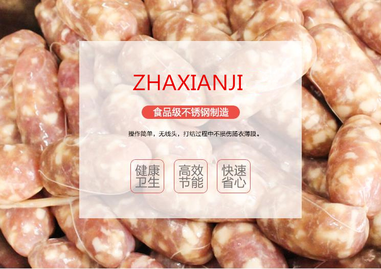 360截图20221026094636428