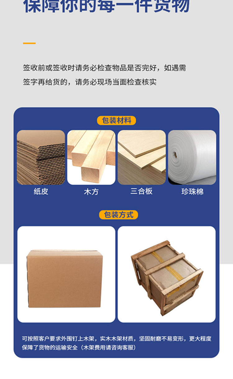 O1CN01eEF4oq2BtQ44QNAvk_!!2208170558396