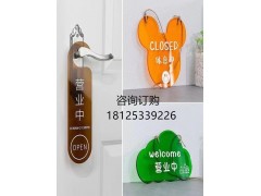 彩色透明亚克力板有机玻璃零切加工定制工艺品置物架制图7