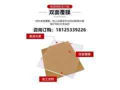 彩色透明亚克力板有机玻璃零切加工定制工艺品置物架制图8