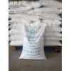 供应山东海化碳酸氢钠 99食品级小苏打 80-120目无沉淀