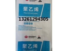 国能神华新疆聚丙烯S1003图2