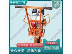 台湾除锈打磨机CS-1_仿形钢轨打磨机_中祺锐出品图2