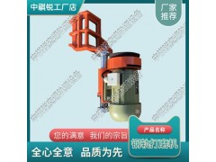 吉林电动仿形打磨机DGM-2.2_内燃轨型磨轨机_中祺锐出品图2