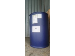 甲基丙烯酸羟乙酯 韩国三菱原装进口 现货供应图3