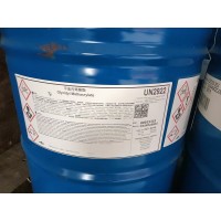 甲基丙烯酸缩水甘油酯 GMA 美国陶氏进口  现货供应