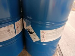 甲基丙烯酸缩水甘油酯 GMA 美国陶氏进口 现货供应图2