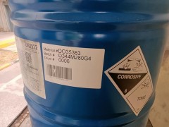 甲基丙烯酸缩水甘油酯 GMA 美国陶氏进口  现货供应图3