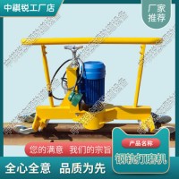 贵州FMG-4.4Ⅱ内燃仿形打磨机_内燃仿形钢轨打磨机