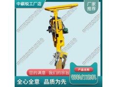 贵州FMG-4.4Ⅱ内燃仿形打磨机_内燃仿形钢轨打磨机图2