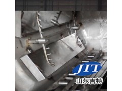 JT-L3112除油脱脂剂