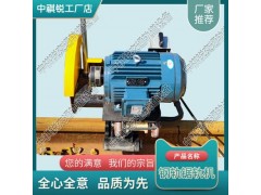 海南电动钢轨切轨机DQG-3.0_铁路电动锯轨机_中祺锐制造图2