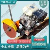 天津电动锯轨机DQG-4_轨道切割机_铁路工程设备