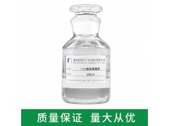 三乙醇胺硼酸酯 德旭DX635 防锈润滑剂 金属玻璃加工液助剂图2