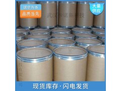 异山梨醇的应用效果 工业级异山梨醇生产图3