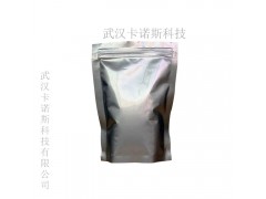二***磺酸钠的用途 洗涤用品增溶调理剂图3
