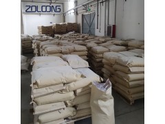 乙撑双油酸酰胺 - 光亮剂EBO图2