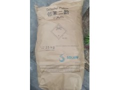 邻苯二酚 索尔维原装 98.5含量  世纪通达现货供应图3