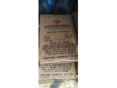 间苯二酚 日本住友原装 99.7含量 现货供应图3